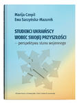 Studenci ukraińscy wobec swojej przyszłości – perspektywa stanu wojennego | Marija Czepil, Ewa Sarzyńska-Mazurek