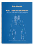 Wesela z pogranicza kultur i religii. Obszar południowego Podlasia | Beata Maksymiuk