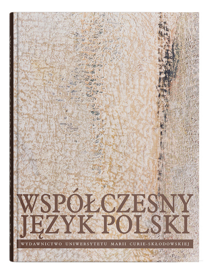 Okładka: Współczesny język polski. Wydanie 6