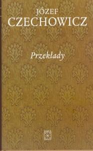 Okładka: Pisma zebrane, t. 6: Przekłady