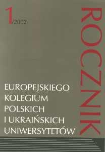 Okładka: Rocznik Europejskiego Kolegium Polskich i Ukraińskich Uniwersytetów, t. 1