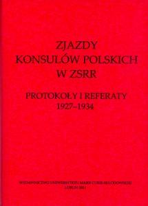 Okładka: Zjazdy konsulów polskich w ZSRR. Protokoły i referaty 1927-1934